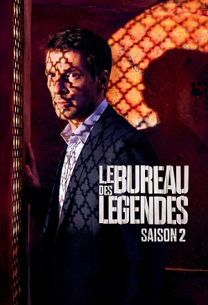 Le Bureau des légendes_0002