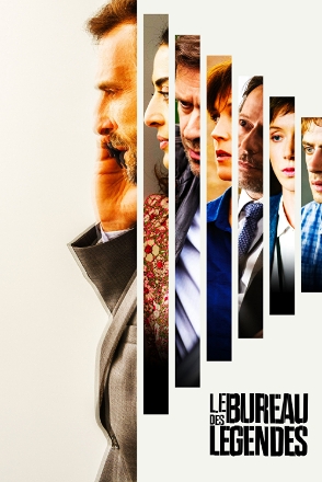 Le Bureau des légendes_0005