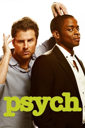 Psych - Enquêteur malgré Lui